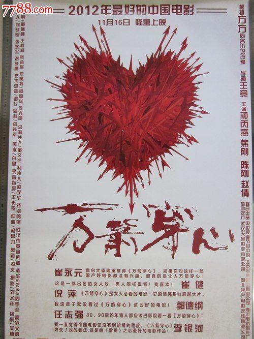 办个犹他大学毕业证多少钱